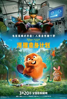 久久精品国产第一区二区